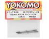 Image 2 for Yokomo B-MAX2 52mm Titanium Wide Chassis Turnbuckle (2)