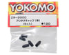 Image 2 for Yokomo Antenna Cap (Black) (5)