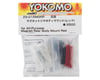 Image 3 for Yokomo Rear Magnetic Body Mount (Red)