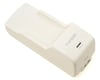 Image 1 for Yuneec USA Breeze Battery Charger