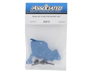 Team Associated Rival MT10 Motor Mount Set | product-also-purchased