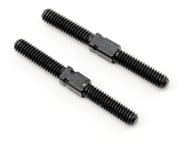 more-results: This is a pack of two replacement Team Associated 1" Turnbuckles.&nbsp; This product w