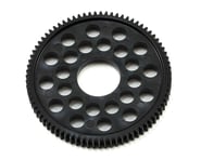 more-results: Axon DTS 64 Pitch Spur Gears are low friction, super light weight gears perfect for hi