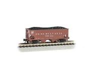 more-results: The Bachmann N Scale Tuscan Red PRR #705934 USRA 55-Ton 2-Bay Hopper, a detailed model
