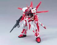 more-results: The Bandai MBF-P02 Astray Red Frame Gundam #58 has been recreated for the RG line! Thi