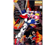 Bandai GF13-017NJ II God Gundam | product-related