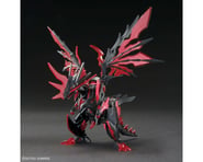 more-results: Model Kit Overview: Introducing the #28 Dark Grasper Dragon "SD Gundam World Heroes" A