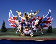 more-results: Model Kit Overview: Bandai BB Senshi Super Deformed (SD) #120 Sinsei Daishogun Gundam 