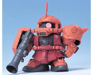 more-results: BB231 MS-06S Zaku II SD Action Figure This product was added to our catalog on March 2