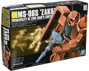 more-results: Model Kit Overview: Introducing the Shining Gundam in the Gundam Universe series by Ba