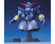 more-results: Bandai MG 1/100 MSN-02 Zeong "Mobile Suit Gundam" Model Kit