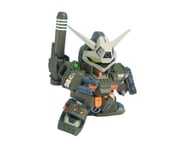 more-results: Model Kit Overview: Explore the charming world of Gunpla with the SD BB #251 Full Armo