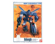 more-results: Model Kit Overview: Delve into the world of Combat Mecha Xabungle with the WM. Promeus