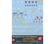 more-results: Decal Overview: This is the Bandai Spirits Gd28 Hguc Multiuse Zeon Ms 1 Decal set, des