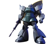 more-results: Model Kit Overview: Construct a piece of Mobile Suit Gundam history with the HGUC MS-1