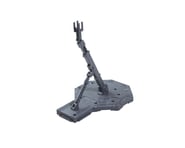 more-results: Display Stand Overview: This is the Action Base1 Display Stand 1/100 from Bandai. Elev