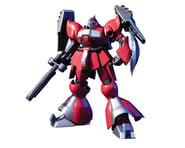 more-results: Model Kit Overview: Create your own Jagd Doga Quess Paraya Custom from Mobile Suit Gun