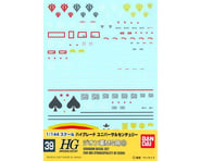 more-results: Decal Overview: This is the Bandai Spirits GD39 HGUC Zeon 4 Mobile Suit Decal, a high-