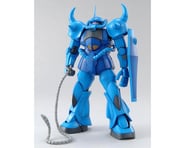 more-results: Model Kit Overview: Enhance your model kit collection with the MG Gouf Version 2.0 by 