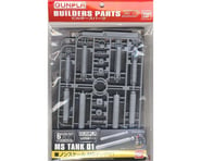 more-results: MS Tank 01 Set Overview: This is the Gundam Builders Parts HD MS Tank 01 Set from Band
