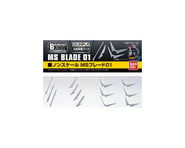 more-results: MS Blade 01 Set Overview: This is the Gundam 1/100 BPHD-12 MS Blade 01 Set from Bandai