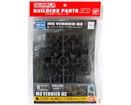 more-results: MS Emblem Relief 01 Overview: This is the Gundam Builders Parts HD 1/144 MS Emblem Rel