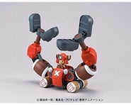 more-results: Bandai Spirits #5 Chopper Robo - Crane One Piece This product was added to our catalog