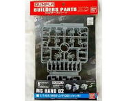 more-results: MS Hand 02 Overview: Enhance your Mobile Suit Gundam model kit collection with the Bui
