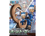 more-results: Bandai Spirits Chopper Robo Super 3 Horn Dozer One Piece This product was added to our