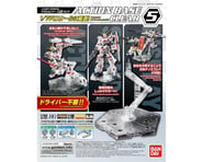 more-results: Action Base Overview: This is the Gundam Clear Action Base 5 (1/144) from Bandai Spiri