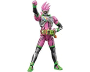 more-results: Bandai Spirits Kamen Rider Actn Gmr Lvl2 This product was added to our catalog on Marc