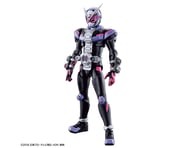 more-results: Model Kit Overview: This is the Kamen Rider Zi-O Action Figure Model Kit from Bandai S