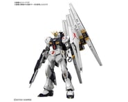 more-results: Model Kit Overview: This is the Char's Counterattack RG Nu Gundam 1/144 Action Figure 