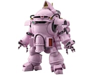 more-results: Model Kit Overview: This is the HG 1/20 Kobu-Kai (Sakura Shinguji Type) model kit from