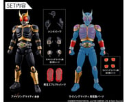 more-results: Model Kit Overview: This is the Figure-rise Standard Kamen Rider Kuuga Amazing Mighty 
