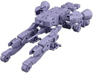 more-results: Model Kit Overview: This is the 30MM EAV #07 Space Craft 1/144 Plastic Model Kit from 
