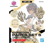 more-results: Model Kit Overview: This is the 30MS Option Parts Set #05 (Heavy Armor) from Bandai Sp
