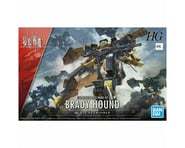 more-results: Model Kit Overview: This is the HG AMAIM #08 Brady Hound "Brad Exclusive" 1/72 Action 