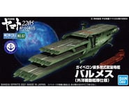 more-results: Model Kit Overview: This is the Star Blazers 2205 #19 Guipellon Class Plastic Model Ki