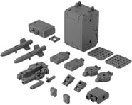 more-results: Model Kit Overview: This is the 30 Minutes Missions Option Parts Set 8 (Multi Backpack