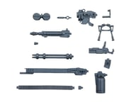 more-results: Accessory Overview: This is the 30MM W-18 Customize Weapons (Gatling Unit) accessory f