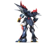 more-results: Bandai Spirits HG DYGENGUAR This product was added to our catalog on March 8, 2024