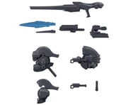 more-results: Model Kit Overview: This is the Armored Core VI: Fires of Rubicon Option Parts (Weapon