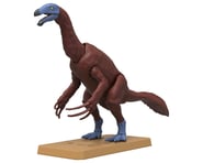 more-results: Bandai "Plannosaurus" Therizinosaurus Dinosaur Plastic Model Kit