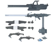 more-results: Model Kit Overview: This is the Gunpla Option Parts Set #12 (Large Railgun) from Banda