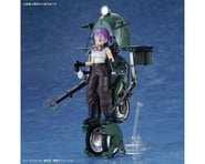 more-results: Bandai Spirits Bulmas Variable No.19 Bike Dragon Ball Z This product was added to our 