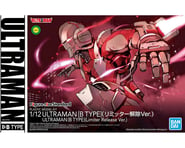 more-results: Model Kit Overview: This is the Figure-rise Ultraman B Type Action Figure Model Kit fr