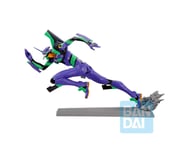 more-results: Bandai Spirits EVA-01 EVANGELION 3.0+1.0ICHIBANSHO This product was added to our catal