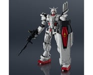 more-results: Bandai Gundam EX GU-37 "Requiem for Vengeance" Action Figure