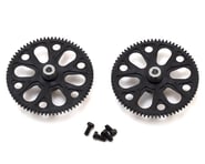 more-results: This is a pack of two replacement Blade 70 S Main Gears, with included hardware. This 